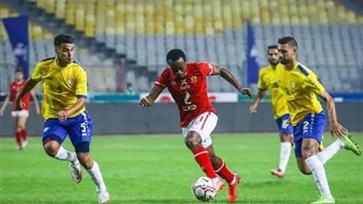 بث مباشر.. مباراة الأهلي والإسماعيلي في الدوري المصري
