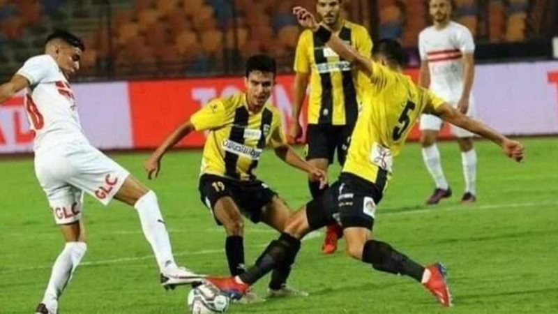 مباراة الزمالك والمقاولون