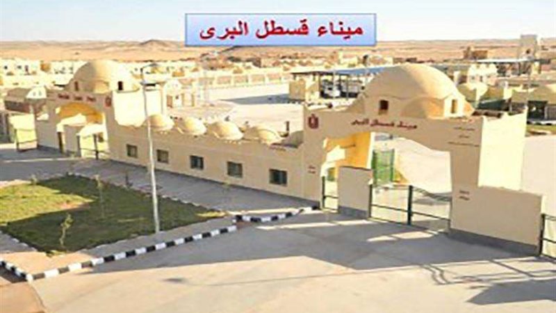 معبر قسطل البري الحدودي