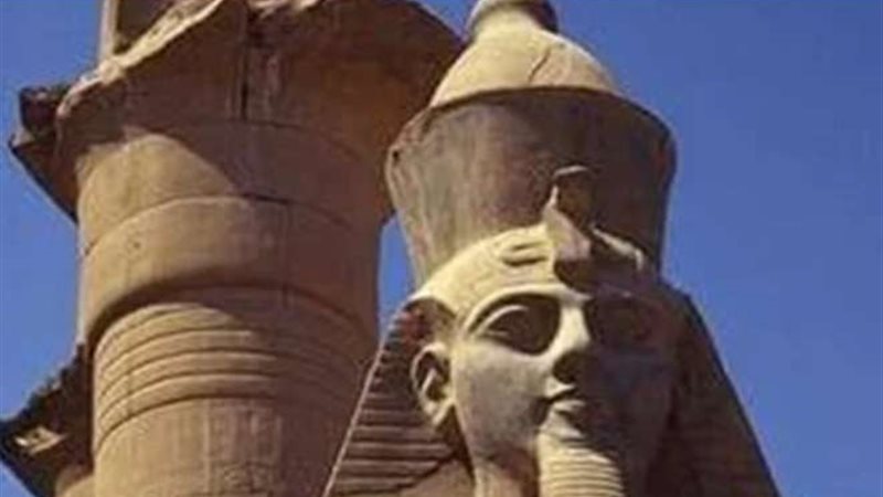 الملك رمسيس الثاني