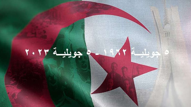 قصيدة الشاعر المصري