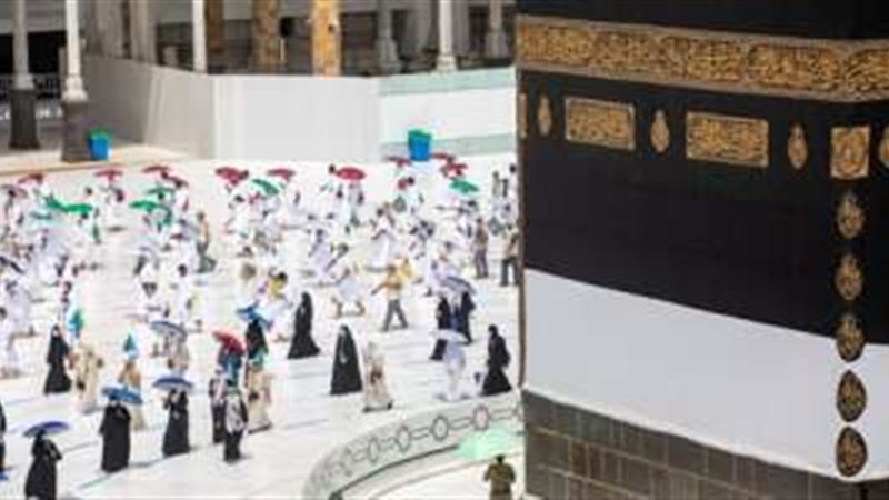 الحج و العمرة