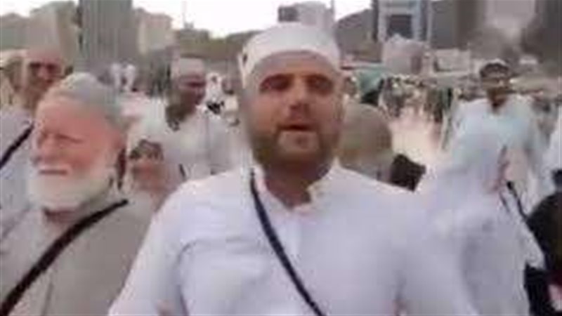 حاج
