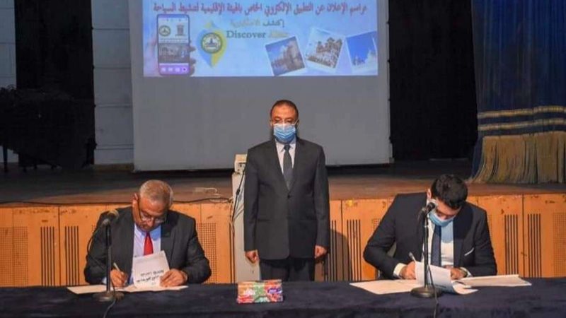 بلدنا اليوم