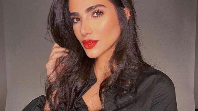 ريم سامي