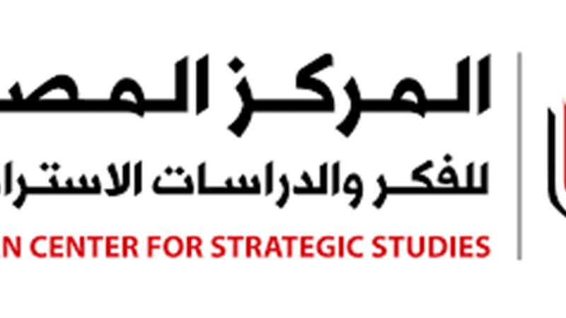 المركز المصري للفكر
