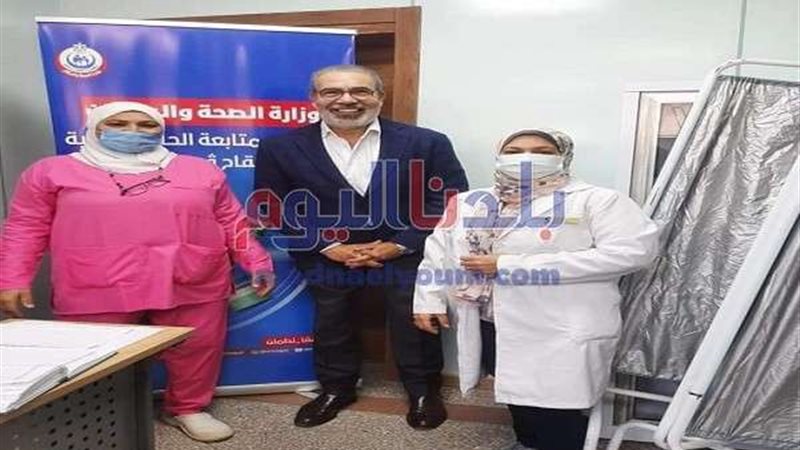 بلدنا اليوم