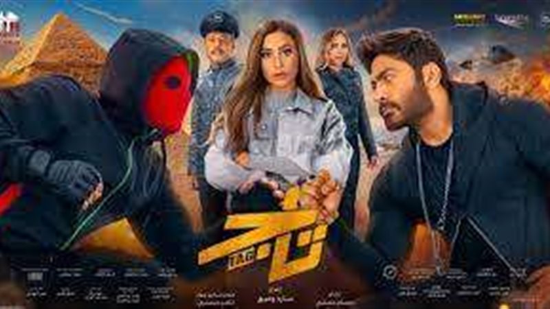 فيلم "تاح"