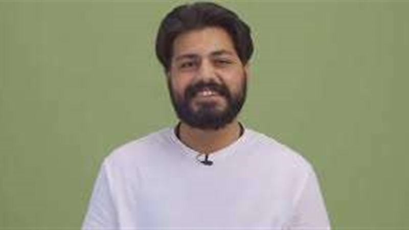 الفنان مسلم