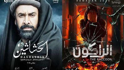 منافسة قوية بين أبطال مسلسلات رمضان 2024