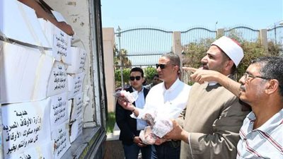 تسليم الدفعة الأولى من لحوم صكوك الأضاحي زنة 2 طناً للأسر الأولى بالرعاية بالفيوم