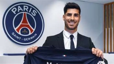 رسميا..باريس سان جيرمان يعلن ضم أسينسيو حتى يونيو 2026