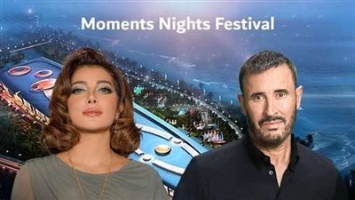 غدا .. الفنان كاظم الساهر و أصالة يحييان حفلا غنائيا بالمغرب