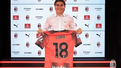 رسميا.. لوكا روميرو ثالث صفقات ميلان