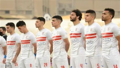وعد من لاعب الزمالك للجماهير قبل مباراة مولودية الجزائر.. شاهد