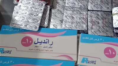 ضبط أقراص وبخاخات وأدوية مهربة ومجهولة المصدر بالبحيرة