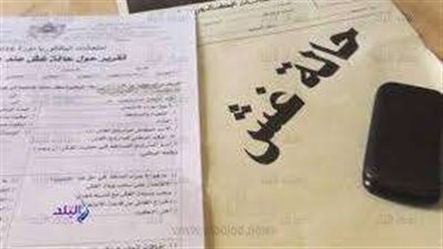 تحرير 4 محاضر غش إلكتروني بلجان امتحانات الثانوية العامة اليوم