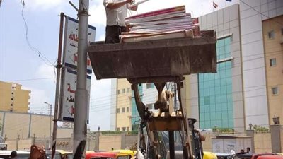 إزالة 896 حالة إشغال بنطاق 7 مراكز بالبحيرة