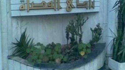 المتحدث باسم نادي القضاة يعتذر عن الاستمرار في منصبه