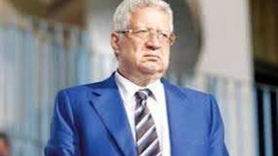 عاجل.. الحكم في طعن الحكومة على قرار عزل مرتضى منصور من رئاسة الزمالك