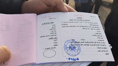 ارتداء الكمامة.. تغريم 12 ألف شخصاً خالفوا إجراءات كورونا