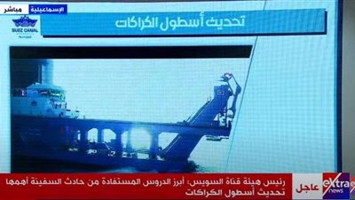 رئيس هيئة قناة السويس: عودة حركة الملاحة تحققت بأيادي مصرية