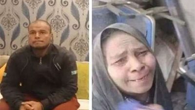 مواجهة بين السيدة 