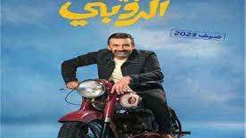 كريم عبد العزيز