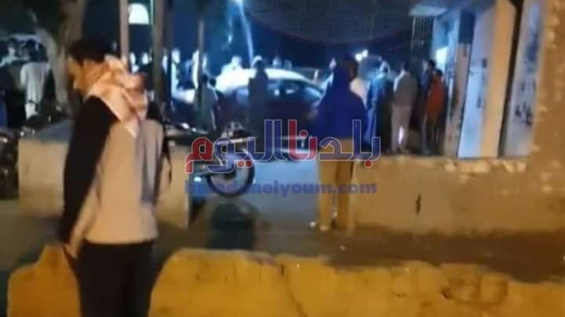 بلدنا اليوم