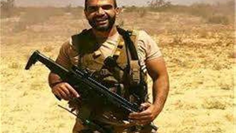 الشهبد البطل عقيد