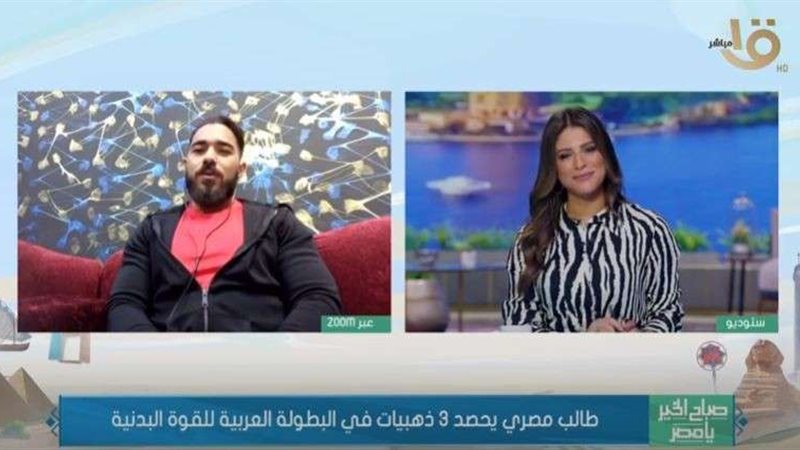 بلدنا اليوم