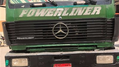 ضبط سيارة مُحملة بسلع تموينية قبل بيعها بالسوق السوداء في الشرقية