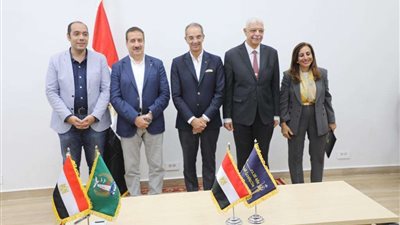 توقيع مذكرتي تفاهم لتنفيذ مشروعات التطوير المؤسسي الرقمي بالمنوفية