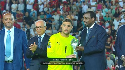 إبراهيم عادل أفضل لاعب بأمم إفريقيا تحت 23 سنة وحمزة علاء أحسن حارس