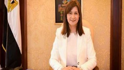 وزيرة الهجرة توجه رسالة هامة للمصريين الراغبين بالعودة لأعمالهم بالسعودية