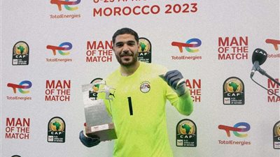 الثالث تاريخيًا.. حمزة علاء يحصد جائزة أفضل حارس مرمى في أمم إفريقيا