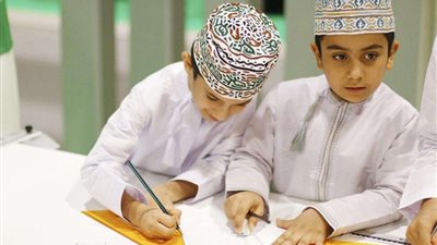 دولة عربية تعلن تعليق الدراسة