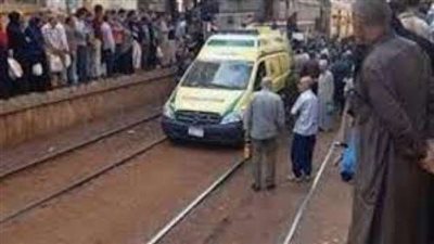مصرع طفل أسفل عجلات القطار بالبحيرة