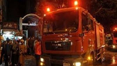 الحماية المدنية تسيطر على حريق داخل شقتين في العجوزة