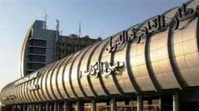 المنتخب الأولمبي يعود للقاهرة بعد خسارته في نهائي الأمم الإفريقية