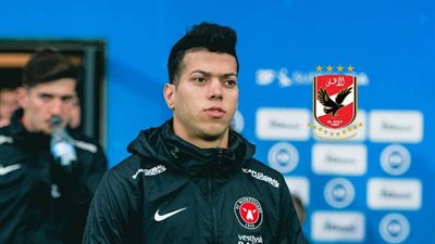 شقيق إمام عاشور يثير الجدل بعد أنباء مفاوضات الأهلي مع اللاعب