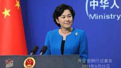 قد تسبب كارثة بأكرانية تحذير من الصين لأوريا وواشنطن بشأن القنابل العنقودية