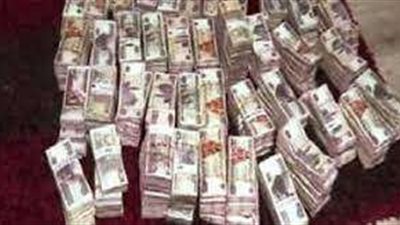 بقيمة 11 مليون.. الداخلية تضبط قضية غسل أموال في بني سويف