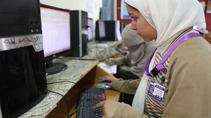 تظلمات الدبلومات