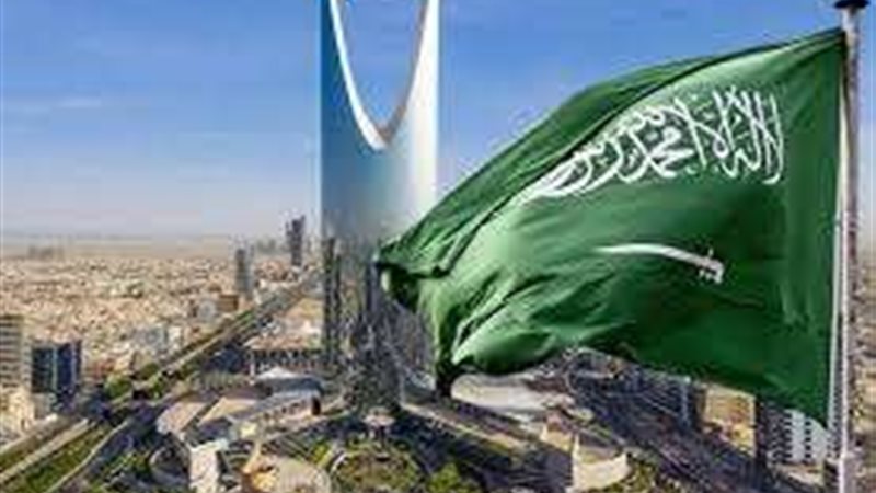 المملكه العربيه السعوديه