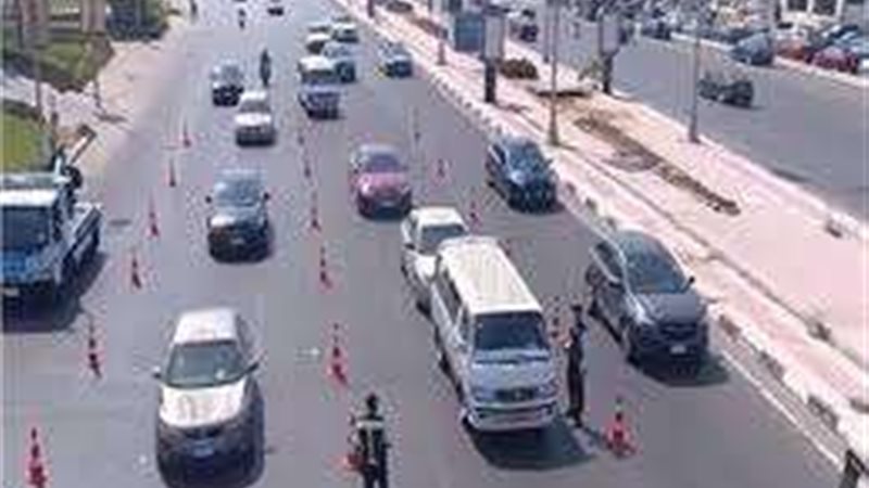 النشرة المرورية