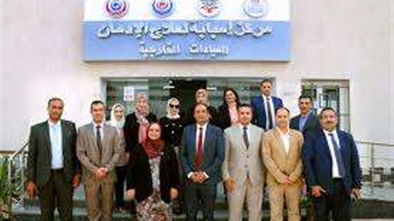 مركز إمبابة لعلاج
