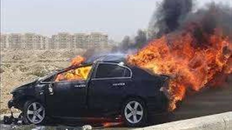 صورة أرشيفية