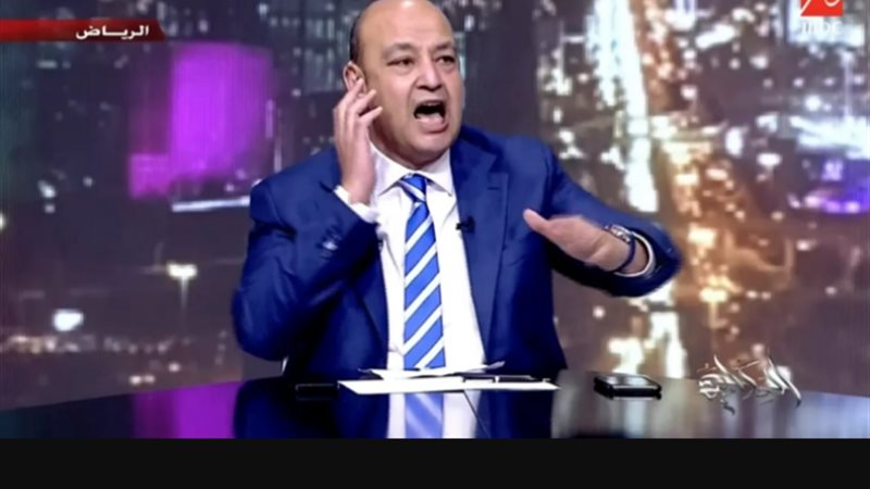 عمرو أديب