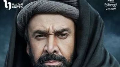 بيتر ميمي يستكمل تصوير مسلسل الحشاشين